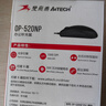 双飞燕（A4TECH）OP-520NP 大手 对称 有线鼠标 办公鼠标电脑鼠标鼠标ps2接口圆头鼠标圆孔接口  PS2圆口 黑色 有线 实拍图
