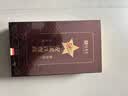 传奇会乌龙茶 安溪铁观音 浓香型特级500g茶叶2026新茶礼盒装中秋节送礼 实拍图