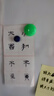 晨光（M&G）Φ28mm强磁粒磁钉 会议白板专用磁扣 办公教学写字板 彩色磁贴吸铁石 48粒装ASC99398 实拍图