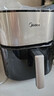 美的（Midea）空气炸锅 蒸烤一体 可视窗口 上下双热源免翻面 多功能家用 实用大容量6L 金属内腔KZC6054 实拍图