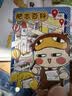 肥志百科16原来你是这样的动物F篇 6-12岁儿童趣味百科漫画书小学生课外书少儿百科知识漫画正版 如果历史是一群喵姐妹篇作者力作 B站百万UP主肥志团队爆笑创作 实拍图