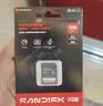 闪迪（SanDisk）128GB SD内存卡 4K V30 U3 C10 相机存储卡 读速250MB/s 写速120MB/s 微单/单反相机内存卡 实拍图