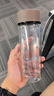 富光双层玻璃杯水杯子茶水分离泡茶杯男女士高颜值团购定制320ml 实拍图