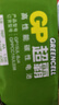 超霸（GP）5号电池40粒五号碳性干电池适用于耳温枪/血氧仪/血压计/血糖仪/鼠标等5号/AA/R6P 商超同款 实拍图