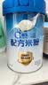 嘉宝（GERBER）HMO母乳低聚糖婴儿配方米粉250g宝宝辅食高铁营养米糊100%真验厂 实拍图