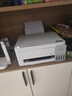 爱普生（EPSON）【6代新品】L3351墨仓式彩色打印机 微信打印/无线连接 家用AI学习打印机（打印、复印、扫描） 实拍图