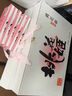 东阿阿胶桃花姬阿胶糕285g礼袋款即食阿胶糕 送妈妈 送长辈女礼物营养品 实拍图
