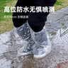 班哲尼一次性防雨鞋套男女成人儿童防滑雨靴加厚高筒长筒塑料鞋套30只装 实拍图