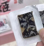 东阿阿胶桃花姬阿胶糕285g礼袋款即食阿胶糕 送妈妈 送长辈女礼物营养品 实拍图