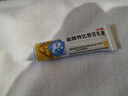 盐酸特比萘芬乳膏5g/盒 体癣股癣手足藓药脚气止痒脱皮烂脚丫真菌感染止痒脚气药乳膏去脚臭角化型干裂 2支装 实拍图