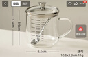 onlycook高硼硅玻璃杯带盖带刻度儿童水杯送勺子牛奶杯家用果汁杯-小号 实拍图
