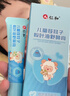 仁和舒鼻膏儿童苍耳子护鼻凝胶鼻舒膏桉树叶苍耳子提取液鼻塞鼻炎油 实拍图