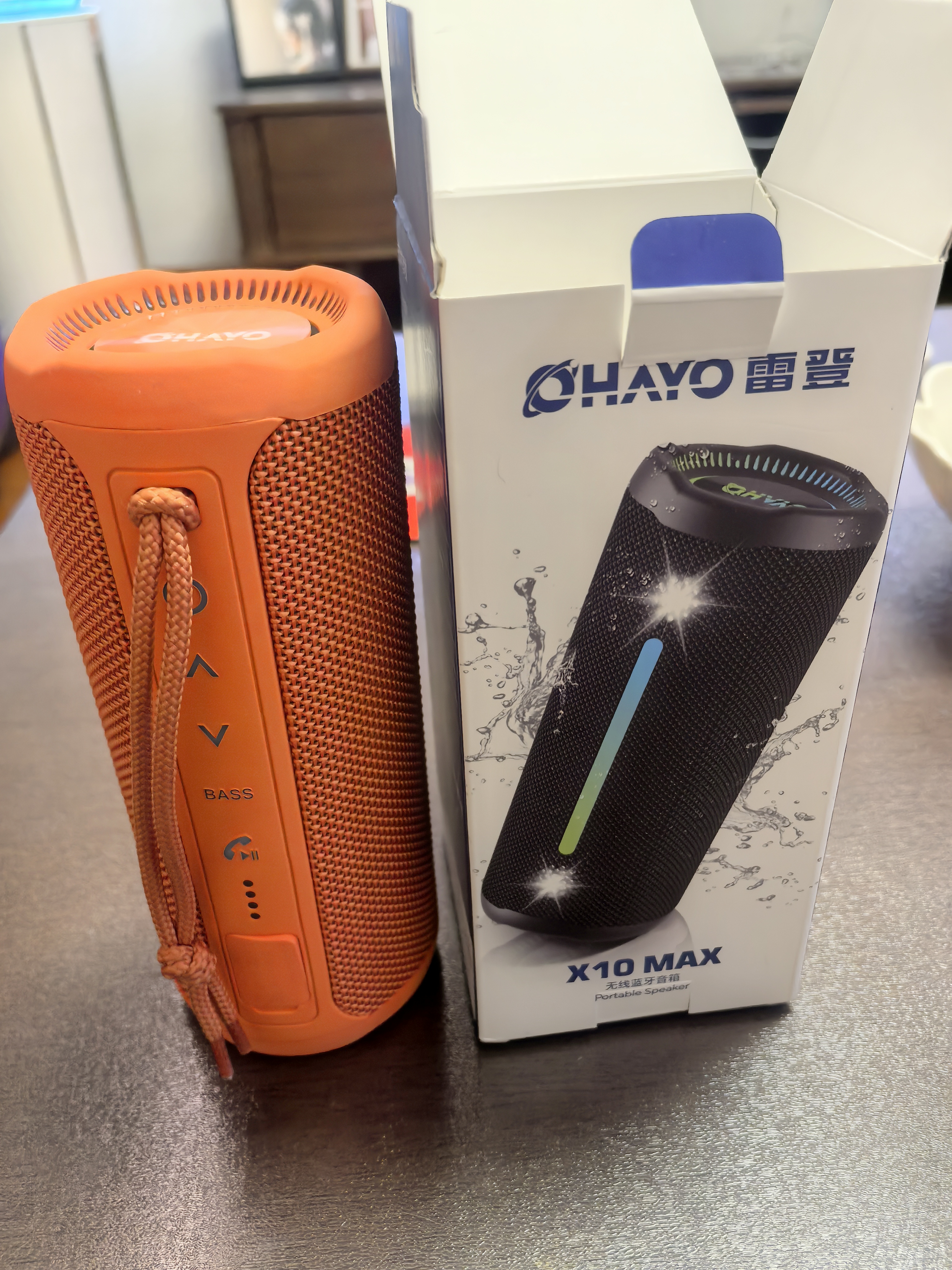 雷登X10MAX无线便携式35W蓝牙音箱2026新款重低音炮大音量高音质户外迷你小型自行车骑行小音响防水 2分频【传奇音质】35W赛道扬声器-橙 防尘防水+超长续航【今/明日达】8仓速发 实拍图