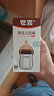 世喜奶瓶新生儿0-6个月防胀气婴儿仿母礼盒款(160ml+240ml) 实拍图