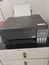 爱普生（EPSON）【6代新品】L3353墨仓式彩色家用AI学习打印机 L3251/L3255升级版(打印复印扫描 微信/无线 黑色） 实拍图