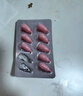 伊可新儿童锌软胶囊 柠檬酸锌液体锌易吸收香甜草莓口味 40粒/盒1岁以上 实拍图