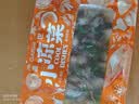 盖世芥末章鱼250g/盒 日料寿司食材解冻即食烧烤露营凉菜下酒菜下饭菜 实拍图