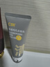 C咖双管洗面奶80g氨基酸清洁控油洁面乳去黑头角质可卸妆卸防晒男女 实拍图