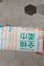 全棉时代【孙颖莎同款】洗脸巾 80抽*18包100%棉柔毛巾一次性整箱20*20CM 实拍图