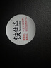 铁仕达（Telssida）铸铁烤盘户外卡式炉烤肉盘无涂层烤肉锅大号铁板烧不粘露营家用 实拍图