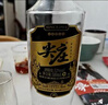 五粮液股份尖庄高光优级42度浓香型白酒500ml*12原箱酒厂直供 实拍图