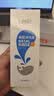 乐仪洗鼻器儿童生理盐水鼻腔清洗冲洗器医用洗鼻壶250ml+30包洗鼻盐 实拍图