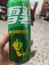 可口可乐（Coca-Cola）檀健次代言 雪碧Sprite柠檬味碳酸饮料 330ml*24摩登罐  实拍图