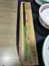 一卫（yweel）厨房挂钩 壁挂式排钩免打孔厨房多功能置物架 枪灰60cm 实拍图