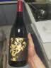 张裕多名利 黑比诺干红葡萄酒 750ml 单瓶装 聚会微醺 实拍图