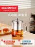 金灶（KAMJOVE）耐热玻璃泡茶壶闷茶飘逸杯玻璃茶具花茶壶茶水分离杯A-01 实拍图