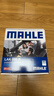 马勒（MAHLE）防护型空调滤芯抗病毒LAK865P雅阁英诗派思域CRV奥德赛思铂睿杰德 实拍图
