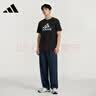 阿迪达斯（adidas）【特价清仓】夏季男女同款短袖男T恤跑步健身运动速干 黑白 XL 实拍图
