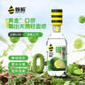 蜂解青金桔蜂蜜水 360g*6瓶整箱 果蔬汁饮料0色素便携式果味健康饮品 实拍图