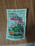 王老吉广东凉茶颗粒(无蔗糖)1g*20袋 清热降火祛湿凉茶冲剂上火喉咙疼口干尿黄防暑 实拍图