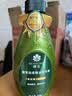 蜂花馥萃精油精华素润发乳柔顺护发素无硅油持久留香500ml 实拍图