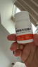 [奈特（net）]硝苯地平控释片 30mg*30片 5瓶装 实拍图