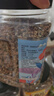 硃碌科 有机低脂三色青稞米3斤 主食粗粮杂粮糌粑八宝粥甜品奶茶原料 实拍图