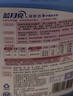 蓝月亮 深层洁净洗衣液 自然清香 1kg/瓶 高效除螨 强效去污 实拍图