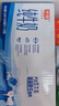 光明纯牛奶200ml*24盒优质乳蛋白营养早餐奶牛奶整箱送礼京东自营 实拍图