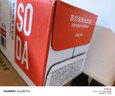 农夫山泉苏打水天然水无糖饮料白桃风味410ml*15瓶整箱装饮品 实拍图