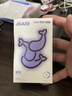 姬欲跳蛋成人情趣用品女性生自安慰大人玩的玩具自安慰按摩神器自动扣 实拍图