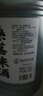 浙一家 桑葚米酒2.5L 5度 微醺米酒甜酒花果酒 湖州老字号 实拍图