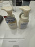 珊珂氨基酸型洁面泡泡150ml*2 日本洗面奶男女绵密泡沫清洁保湿洁面乳 实拍图