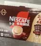 雀巢（Nestle）【樊振东同款】1+2特浓低糖*速溶咖啡三合一冲调饮品30条390g 实拍图