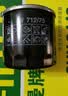 曼牌滤清器（MANNFILTER）机油滤清器机滤W712/75 W712/75M昂科拉创酷英朗沃蓝达科帕奇雅特 实拍图