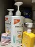 潘婷丝质顺滑洗发露1kg+乳液修护洗发露1kg 实拍图