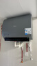 美的（Midea）小西梅电热水器UDPROS 60升 亲肤活水双胆扁桶3300W水电分离 瞬热洗 国家补贴一节能效 实拍图