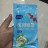 海氏海诺医用棉签无菌消毒棉签棒塑封口消毒护理成人婴儿单头竹棒大头掏耳 实拍图