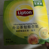 立顿红茶绿茶组合装 茶叶办公室茶包组合礼物 袋泡茶包2g*100包 实拍图