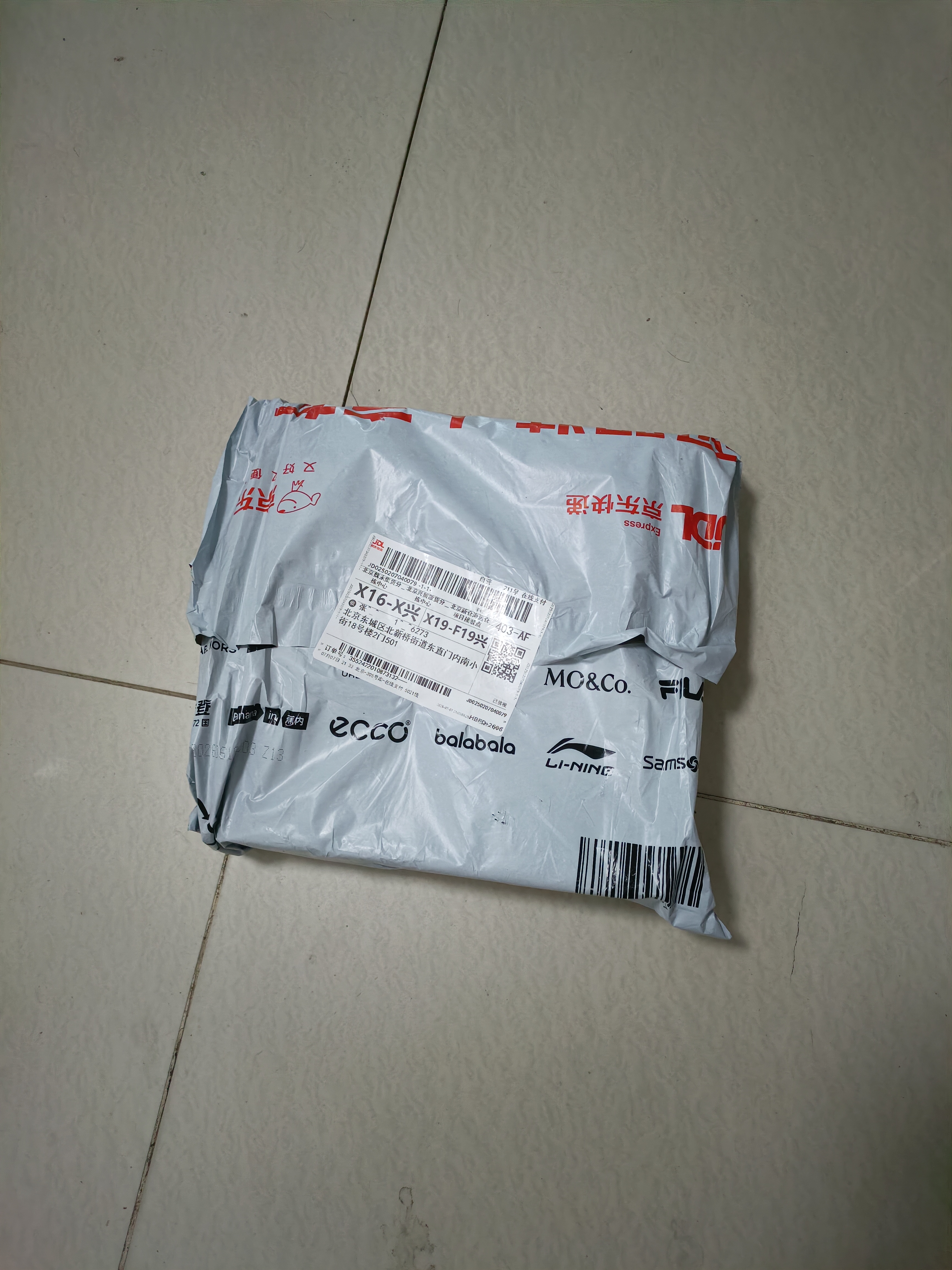 飞利浦（PHILIPS）(PHILIPS）电话机座机 固定电话 办公家用 来电显示 双接口 免电池 CORD118白色 实拍图